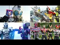 Download Lagu Kamen Rider Final Form Powers | Decade x Zein x Zi-O x Legend