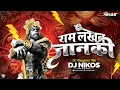 Download Lagu Ram Lakhan Janki Jay Bolo Hanuman Ki | 150 Bangerz Mix | DJ Nikos | Ramnavmi Special 2025 #150BANGER