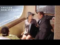 AVANTI 1972 Are You Following Me MGM