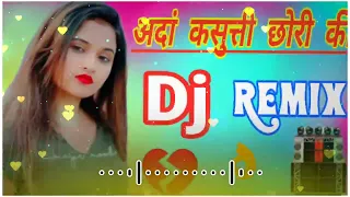 viral song ada kasuutee chhori ki dj remix 