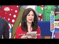 【威廉沈練笑話】下屬把沈玉琳當「細漢」 大澈大悟一件事？！