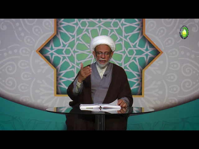 ⁣187   قرآن کا تحریف نہ ہونا-4- محمدعلی رمضانی