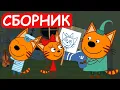Kid-E-Cats Awesome Episode Compilation Cartoons for Kids