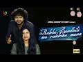 Lagu RAKHI BANDHILI MO RAKHIBA MANA SHASHANK II SUBHASHREE SOMESH II SUDHIR