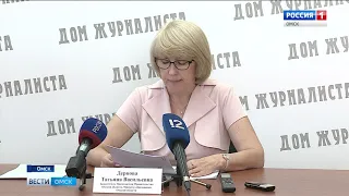 58 Точек роста в этом году появятся на базе сельских школ