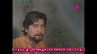 الحلقه 13من الف ليله وليله نجلاء فتحي 