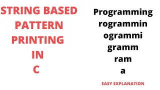 EXAMPLE STRING PATTERN PRINTING IN C