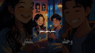 وحشتني يا حبيبي حسين الجسمي وحشتني Explorepage اكسبلور اغاني Song لايك اشتراك Subscribe  وحشتني يا حبيبي حسين الجسمي وحشتني Explorepage اكسبلور اغاني Song لايك اشتراك Subscribe