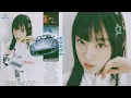 HONDA Liquid DnB Jungle Mix