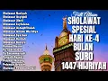 Download Lagu 🌝SHOLAWAT SPESIAL BULAN SYURO 1447 H / 2025 M | ASTAGHFIRULLAH, SALAWAT JIBRIL, SALAWAT NARIYAH 🌝