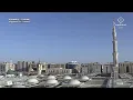 Download Lagu بث مباشر | قناة السنة النبوية