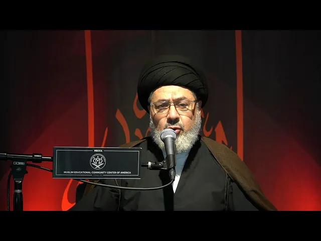 ⁣برنامج الأربعين باللغة العربية - سماحة السيد محمد القزويني