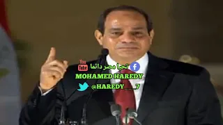 سياده المواطن ابن مصر كمل مشوارك دي السكه لسه في أوله قول بس يارب وربنا ع خير هيكمله 