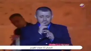 جورج وسوف يمكن بحبه ولسه بس بخاف اقول 