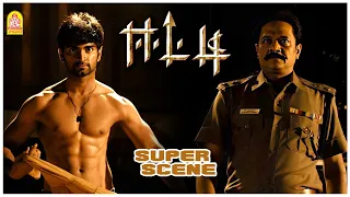  eetti movie scenes atharvaa sri divya