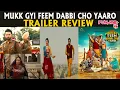Download Lagu Mukk Gyi Feem Dabbi Cho Yaaro | Trailer Review | Dheeraj Kumar | Seerat Mast | Punjab Plus Tv 