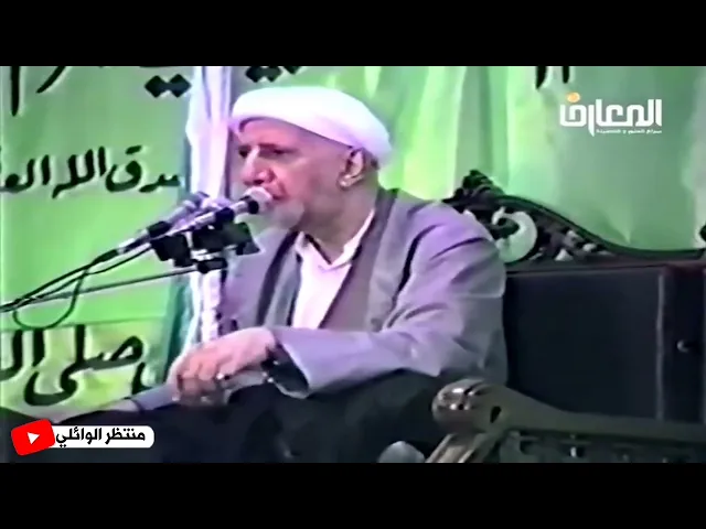لماذا لم يسجد ابليس لآدم || د. الشيخ احمد الوائلي