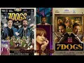 Lagu اعلان فيلم 7dogs كريم عبد العزيز و احمد عز و سلمان خان |