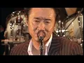 🎵 ff（フォルティシモ）【Hound Dog Sky Tour 2004 Final ＠渋谷公会堂】ハウンドドッグ