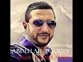 قالو ليا غير نساها