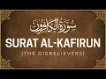 Download Lagu Surat Al Kafirun – Mishary Al Afasy | Beautiful Quran Recitation | Chapter 109 | Call Of Quran