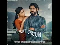 Adi Penne (Duet) (From Naam Series) - Stephen Zechariah, T Suriavelan & Srinisha Jayaseelan