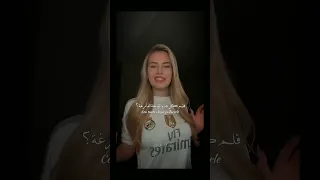 اغنيه لامين يامال       ححبيتتتت       لامين يامال              مدريديه دندنها