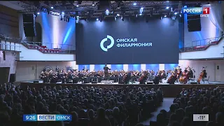 В Концертном зале открылся фестиваль «Белая симфония»