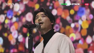 온스테이지 후원 라이브 아도이 Simply 온라인 공연 영상 공개 