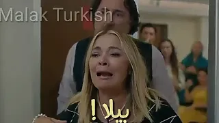 موت بيلا ورجوعها للحياه مرة اخري وصرخة امها Aman Aman الحلقة 54 من مسلسل العروس الجديدة 