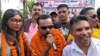 গান আমি গেয়ে যাবো | Hero Alom | Shati | Tammana | TikTok Milon Mela 2026