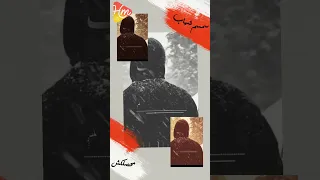 تطلع في الاخر خسران        حالات واتس  حزين دندنها