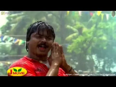 Kodai Idi - YouTube