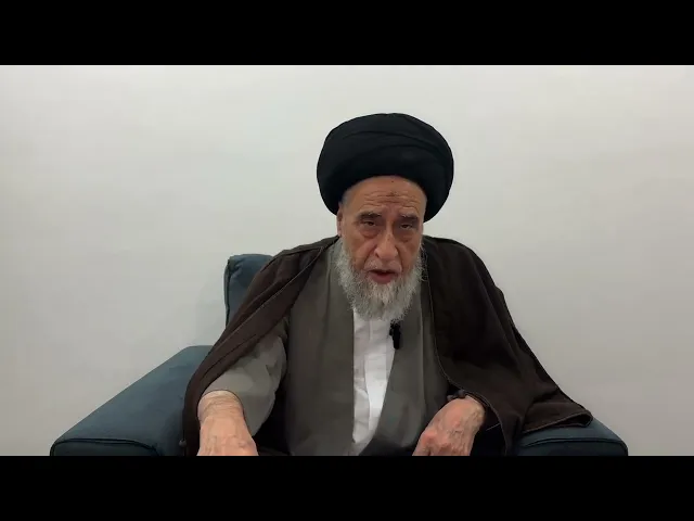 مسائل أصولية ج 537 