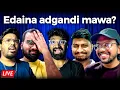 Download Lagu Baaga alisipoinatu unav , vachi RELAX avvu mawa....