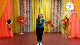 Танок Яблучка гарненькі співає Ніночка Козій канал СПІВАНОЧКИ від НІНОЧКИ 