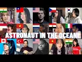 Download Lagu Who sang it better - Masked Wolf -   Astronaut in the Ocean Cover song | Aish | #astronautintheocean