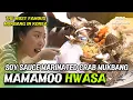 Lagu [C.C.] The Most Famous 'SOY SAUCE MARINATED CRAB MUKBANG' In Korea #MAMAMOO #HWASA