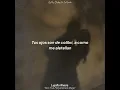 Lupillo Rivera - Son Tus Perjumenes Mujer (Letra)