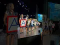 School Song Matilda Jr