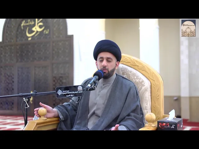 ⁣مباشر - خطبة الجمعة - السجن مدى الحياة في الإسلام - سماحة السيد موسى العلي