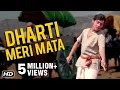Lagu Dharti Meri Mata Full Video Song | गीत गाता चल | Sachin | Sarika | Ravindra Jain | Geet Gaata Chal