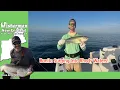 August 6th 2026 New England Fishing Forecast with Dave Anderson