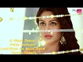 Download Lagu O Mere Sanam Mere hamdam charterer Hoon Janam Janam full song (FILMYHIT) only music