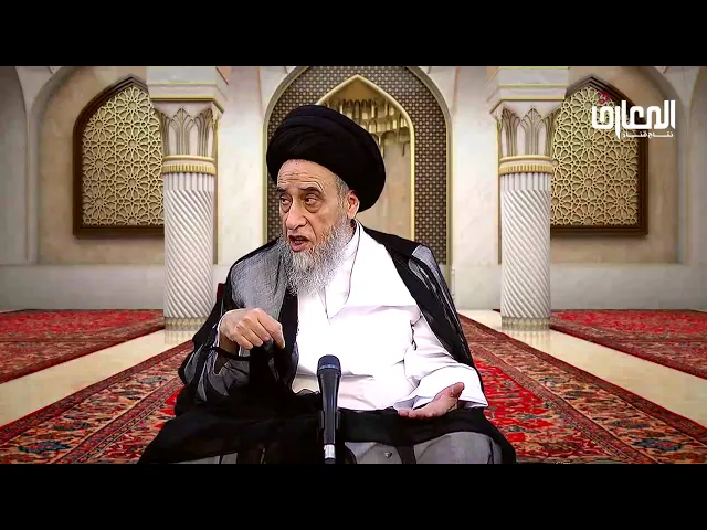 ⁣مـُـقـدّمـة في التجارة/ السيد صباح شبر/احكام التجارة 1