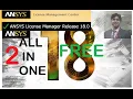 ANSYS FULL INSTALLATION GUIDE 2020 PART 2 LICENENCE MANAGER