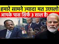 Lagu 09 February 2026 | Today's 25 biggest breaking news, India's latest news | Decode With Sudhir
