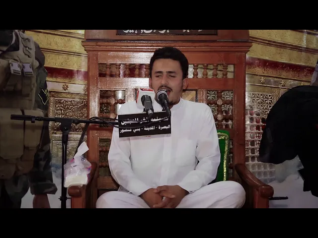 ⁣ماتيسر من سورة الفتح / القارئ رياض العلي