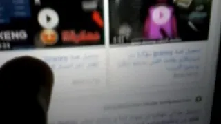 تتحميل لعبة جراني مهكرة بي قائمة الغش 