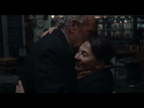 The World After Us (Le Monde après nous) - Trailer